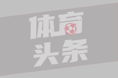 04月04日 NBA常规赛 鹈鹕vs国王 全场录像回放